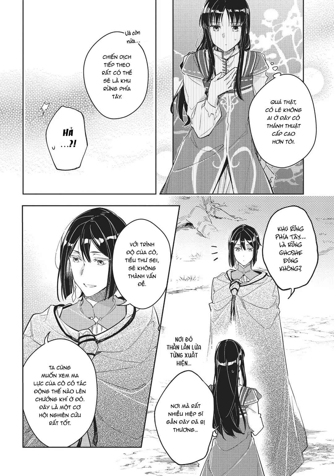 Seijo no Maryoku wa Bannou desu Chapter 13 - Page 26