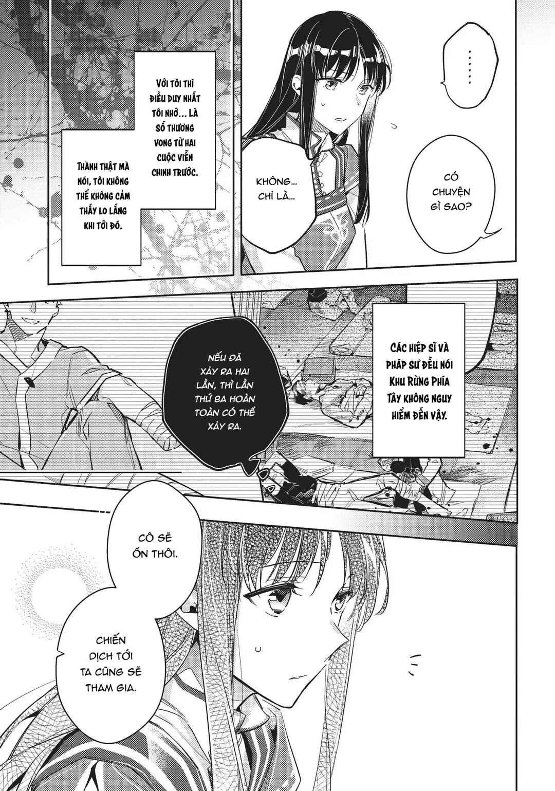 Seijo no Maryoku wa Bannou desu Chapter 13 - Page 27