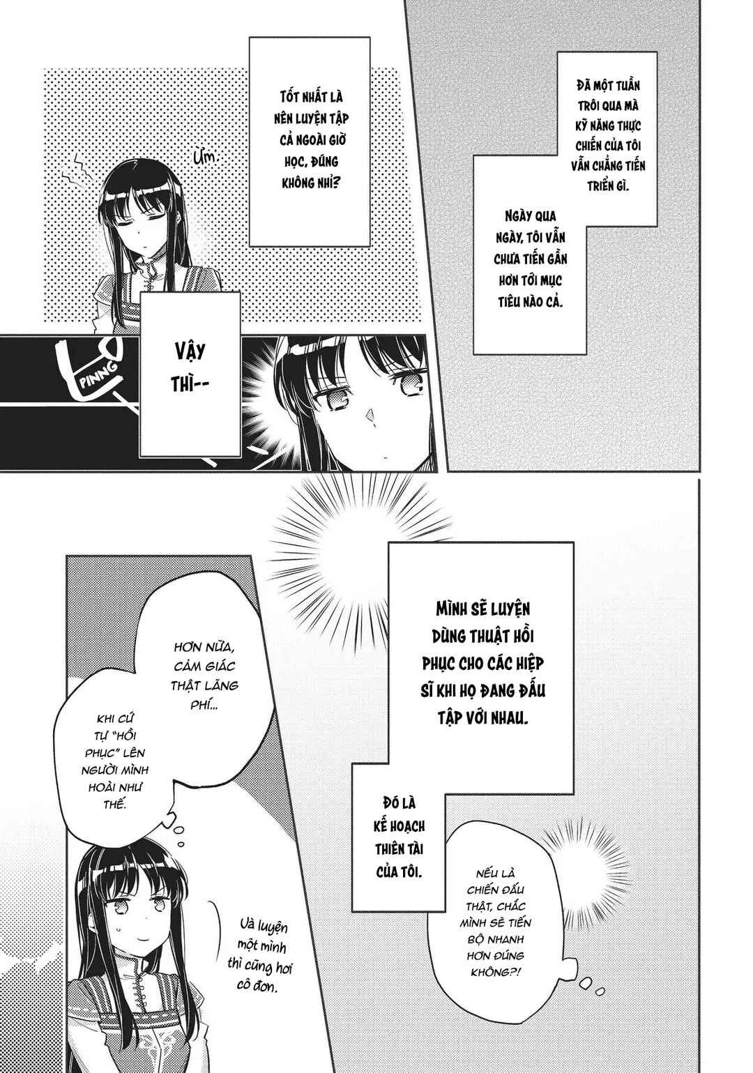 Seijo no Maryoku wa Bannou desu Chapter 13 - Page 5