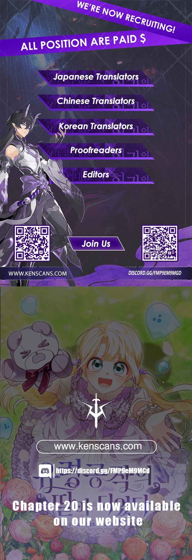 I Became the Daughter of the Ghost Duke Chapter 14 - Page 24