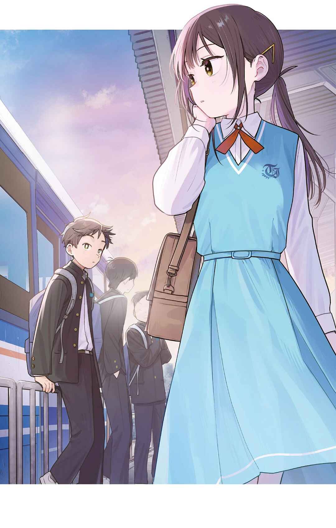 Futari Bus Chapter 22.5 - Page 2