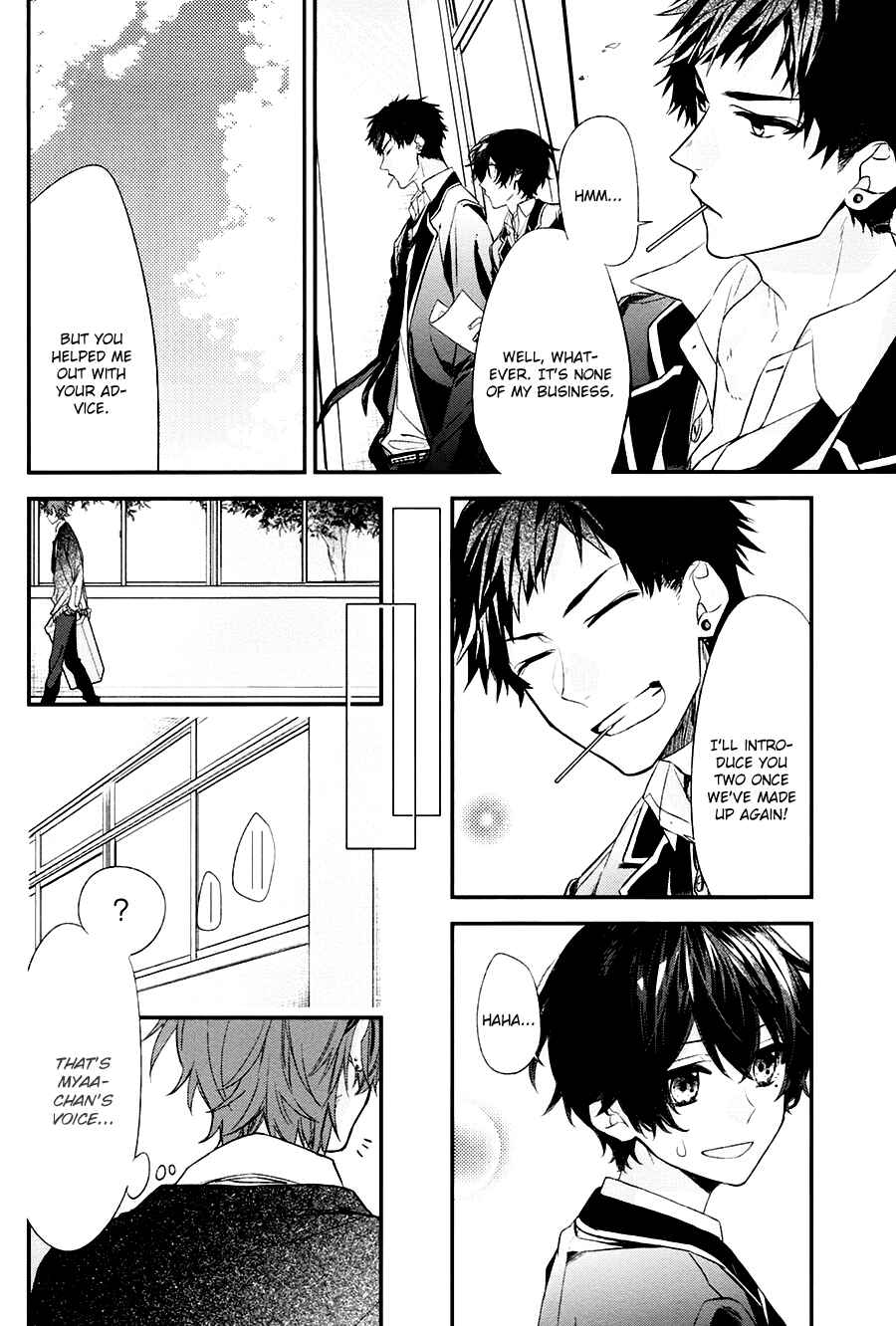 Sasaki to Miyano Chapter 12 - Page 11