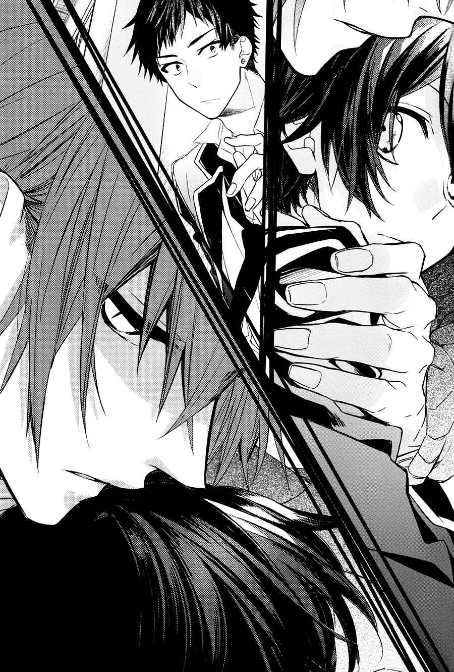 Sasaki to Miyano Chapter 12 - Page 14