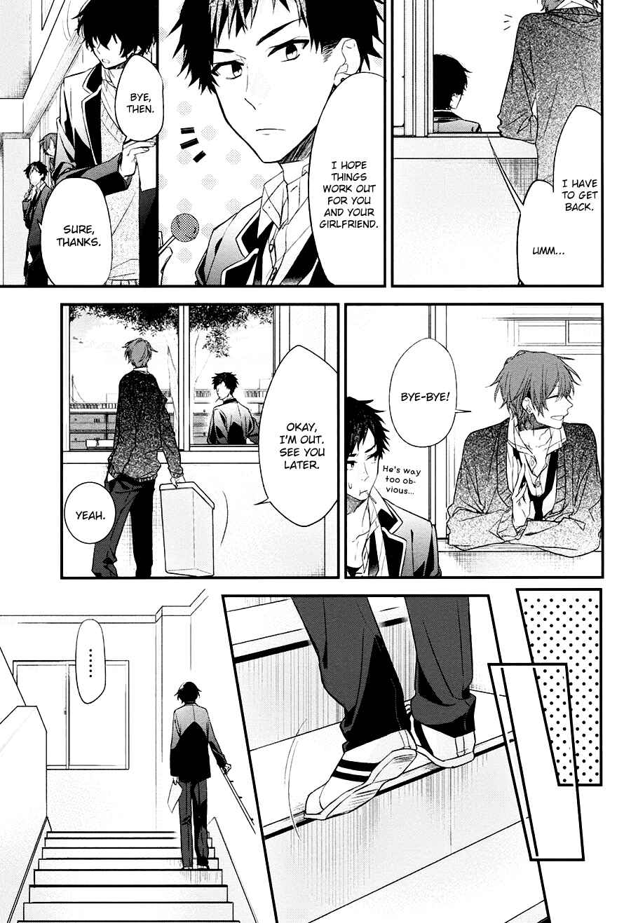 Sasaki to Miyano Chapter 12 - Page 16