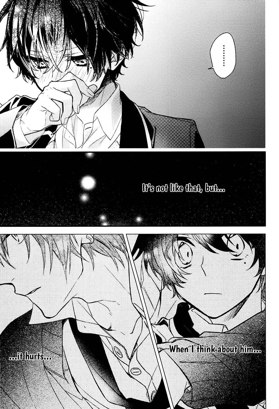 Sasaki to Miyano Chapter 12 - Page 18