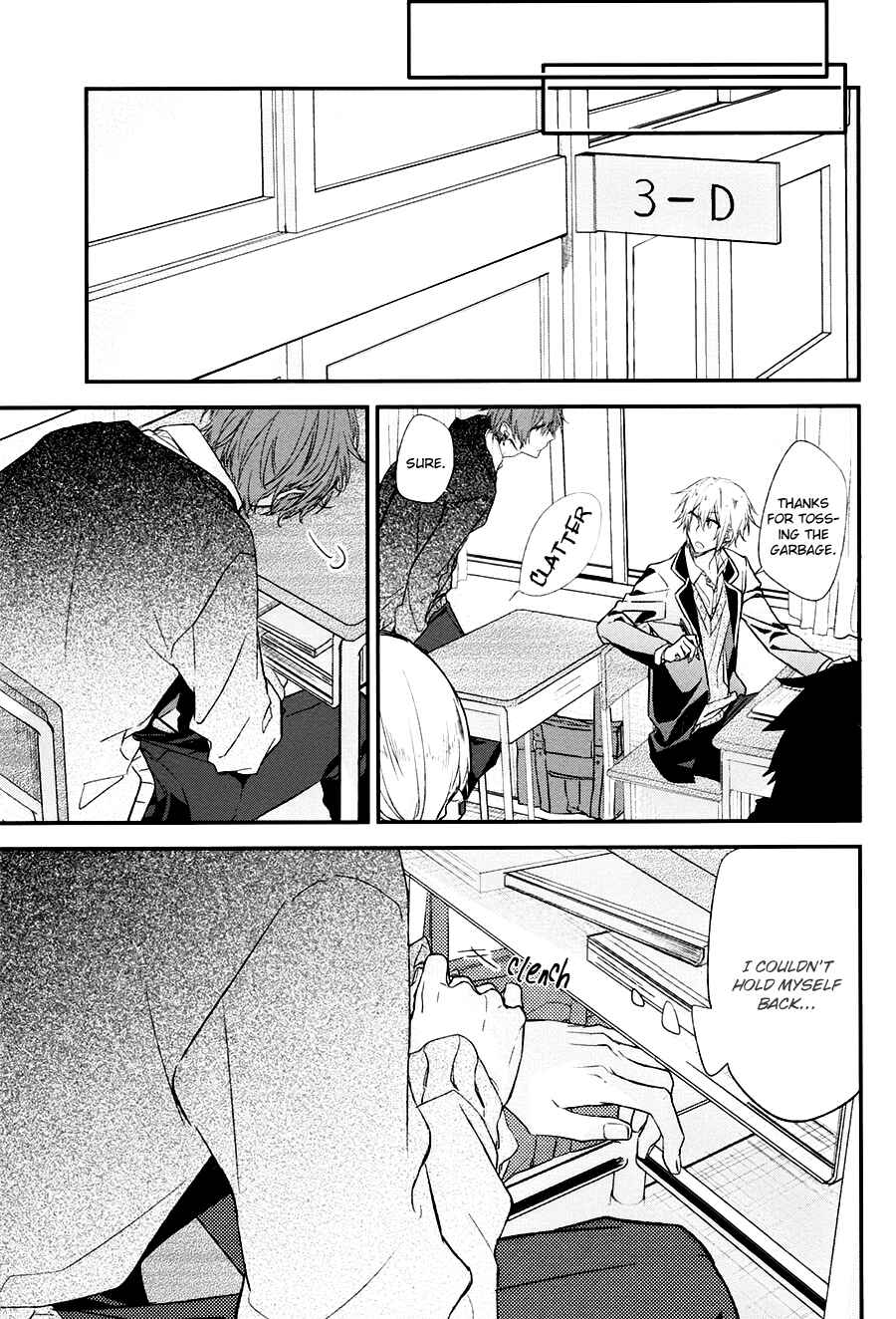 Sasaki to Miyano Chapter 12 - Page 20