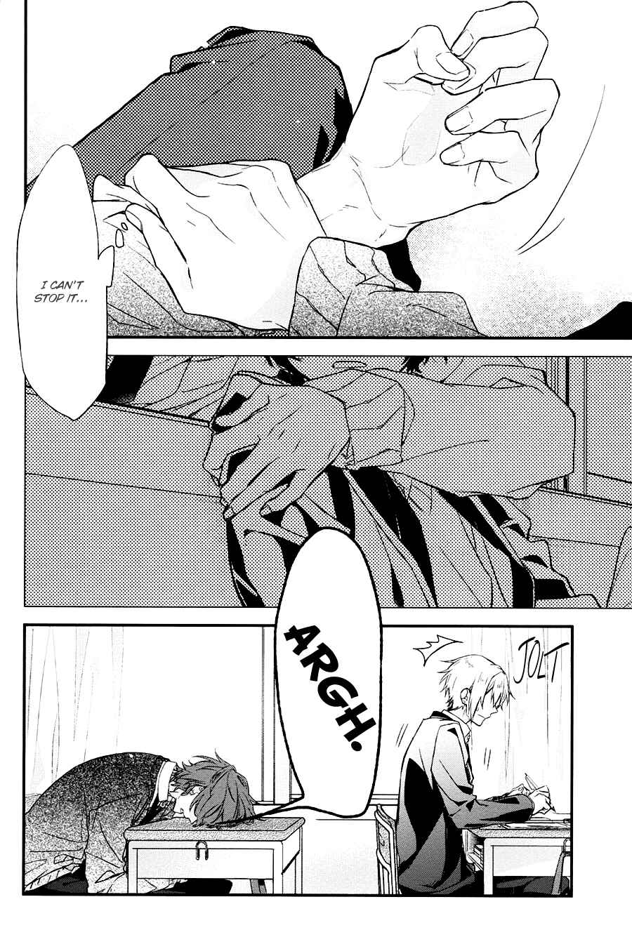 Sasaki to Miyano Chapter 12 - Page 21