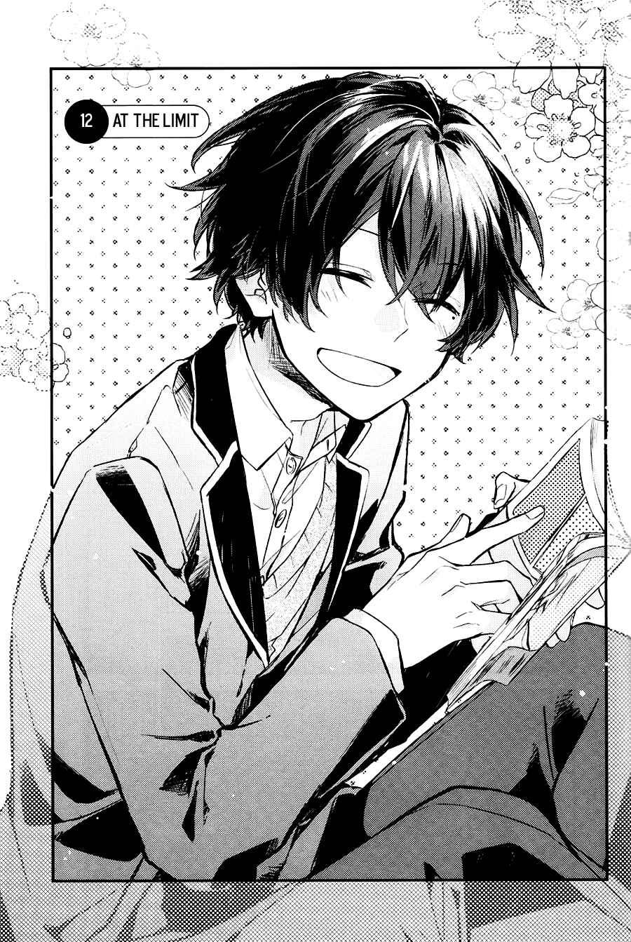 Sasaki to Miyano Chapter 12 - Page 4