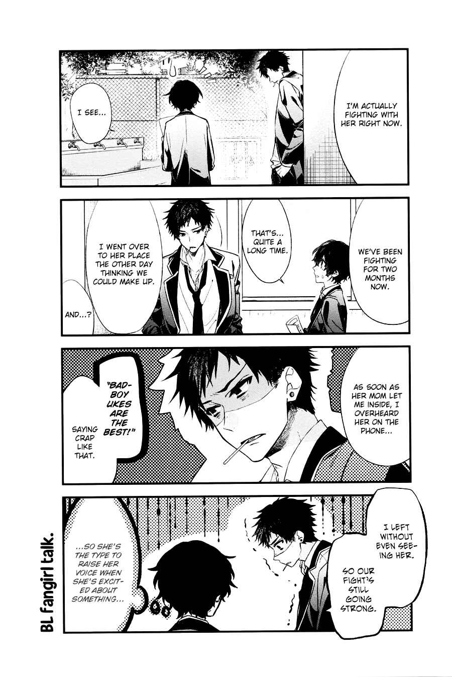 Sasaki to Miyano Chapter 12 - Page 6