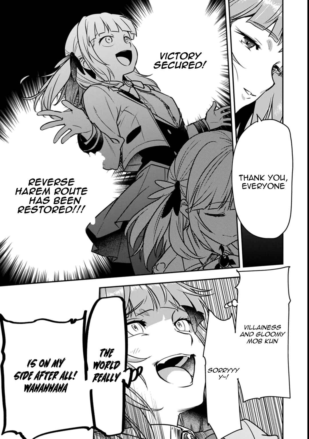 Chounin A wa Akuyaku Reijou o Doushitemo Sukuitai: Dobu to Sora to Koori no Himegimi Chapter 44 - Page 20