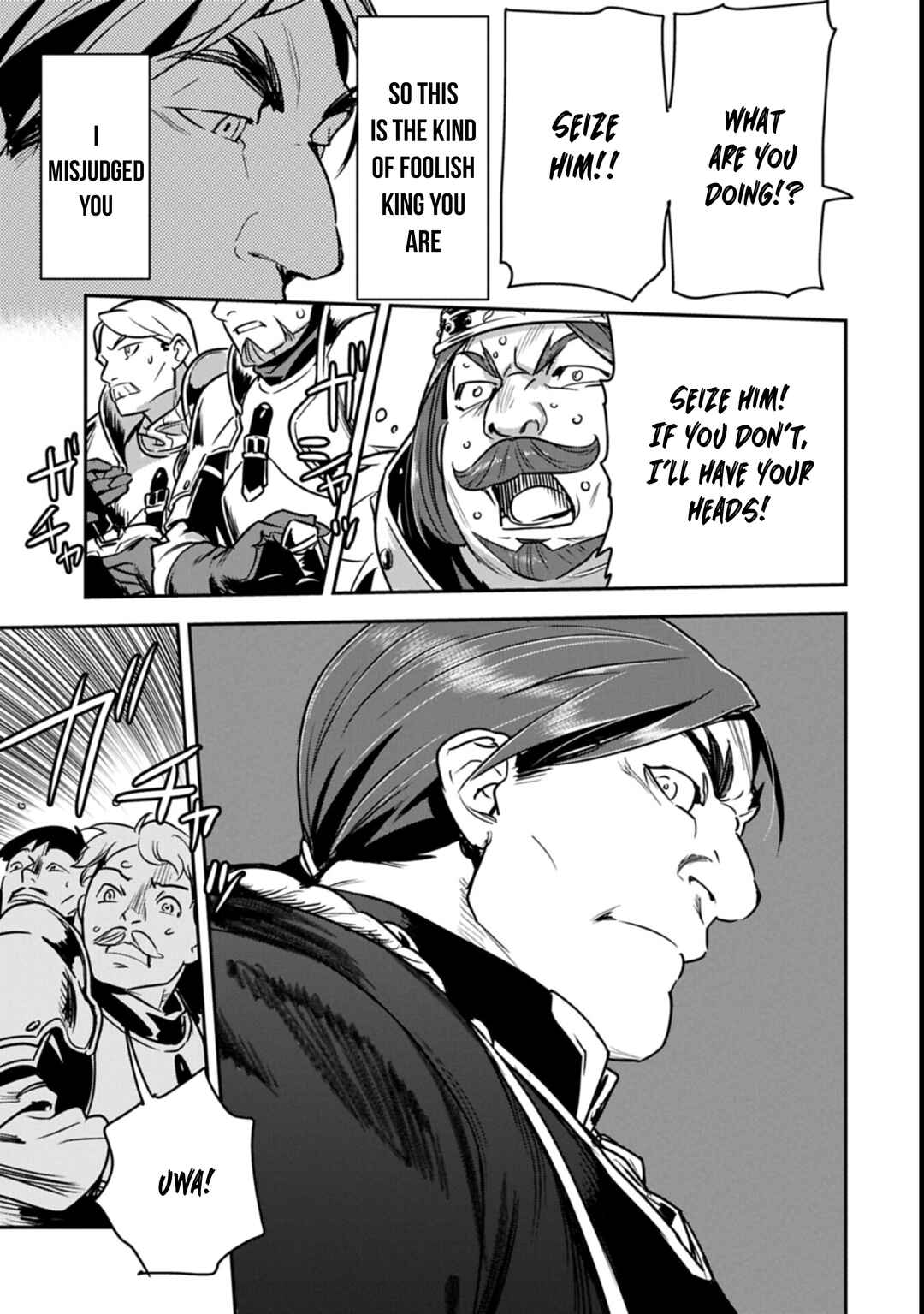 Chounin A wa Akuyaku Reijou o Doushitemo Sukuitai: Dobu to Sora to Koori no Himegimi Chapter 44 - Page 22