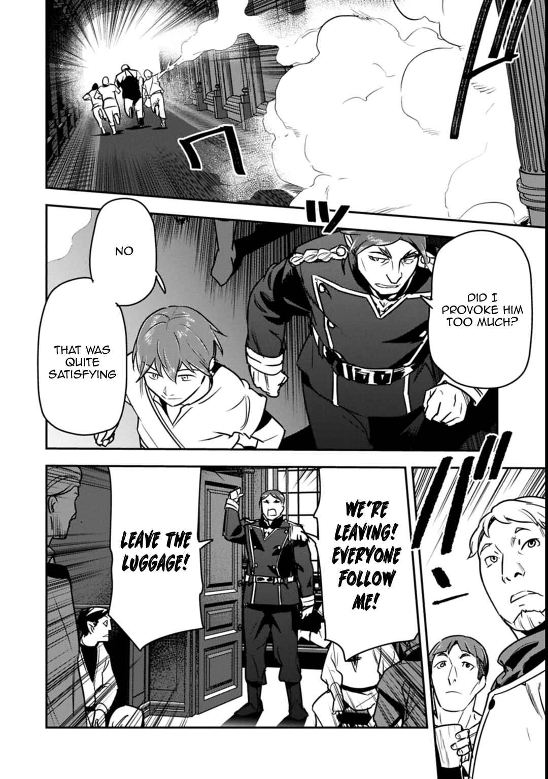 Chounin A wa Akuyaku Reijou o Doushitemo Sukuitai: Dobu to Sora to Koori no Himegimi Chapter 44 - Page 27