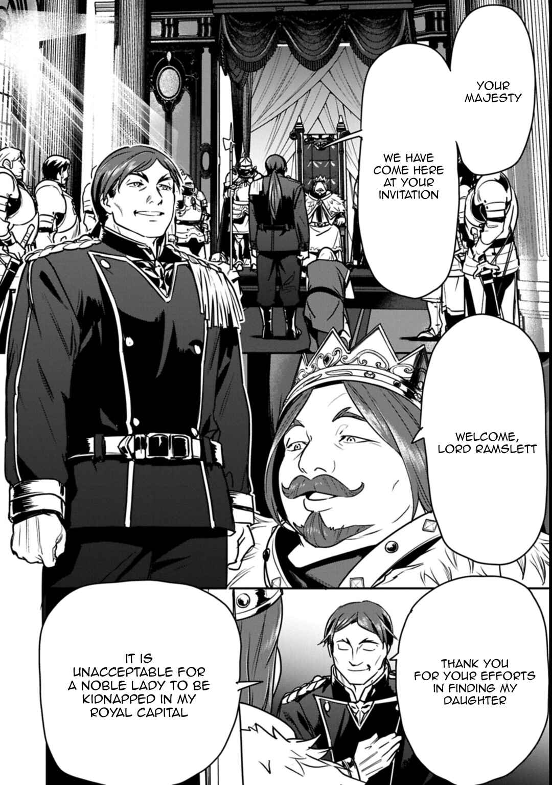 Chounin A wa Akuyaku Reijou o Doushitemo Sukuitai: Dobu to Sora to Koori no Himegimi Chapter 44 - Page 5