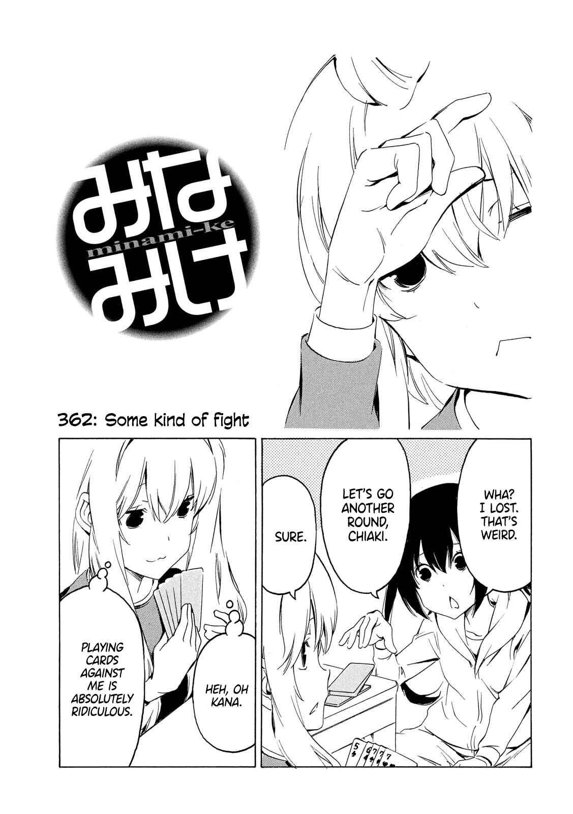 Minami-ke Chapter 362 - Page 1