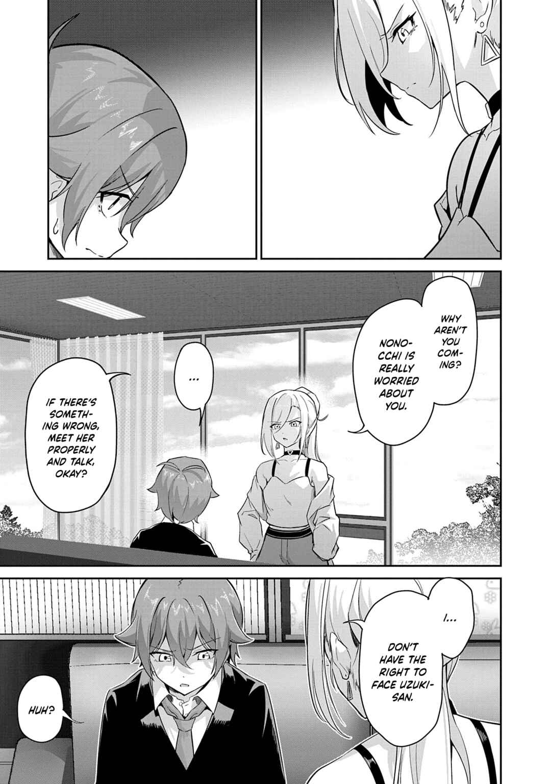 Junjou Etching Chapter 6 - Page 23