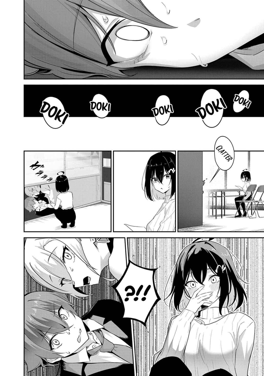 Junjou Etching Chapter 6 - Page 33
