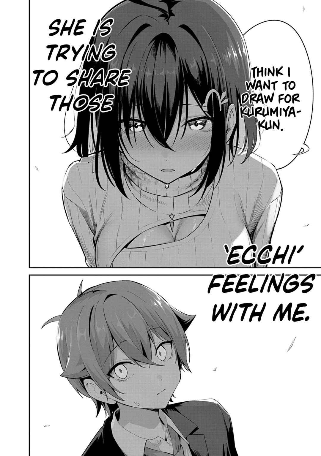 Junjou Etching Chapter 6 - Page 6