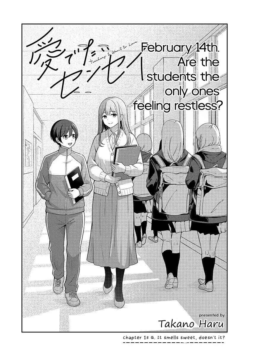 Medetai Sensei Chapter 15 - Page 2
