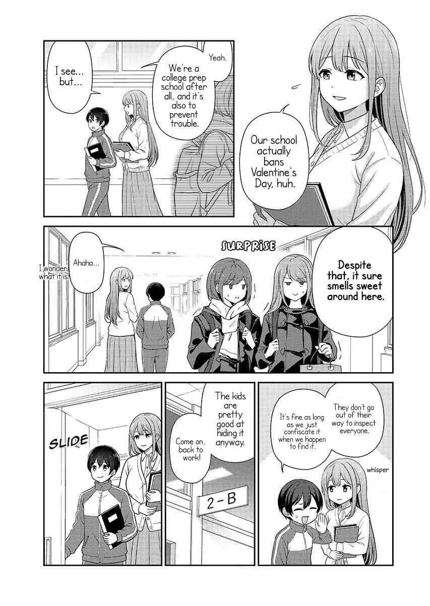 Medetai Sensei Chapter 15 - Page 3