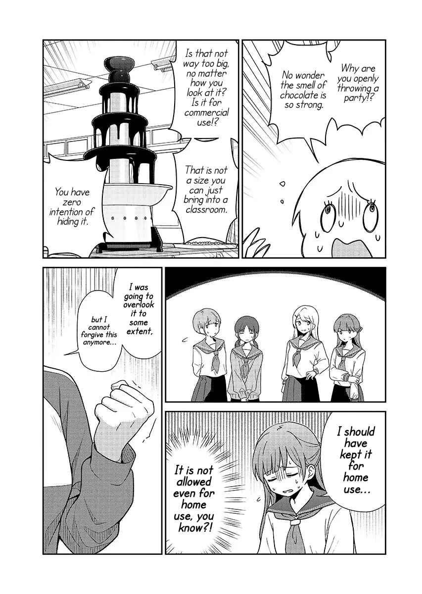 Medetai Sensei Chapter 15 - Page 7
