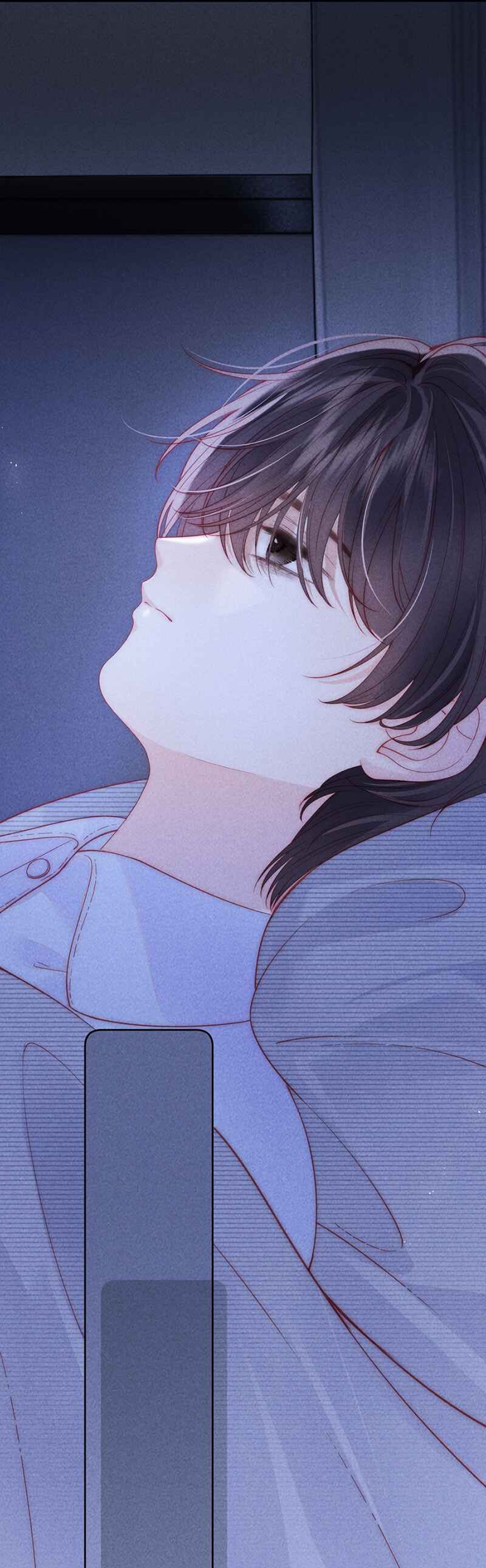 The Devil’s Body Temperature Chapter 6 - Page 13