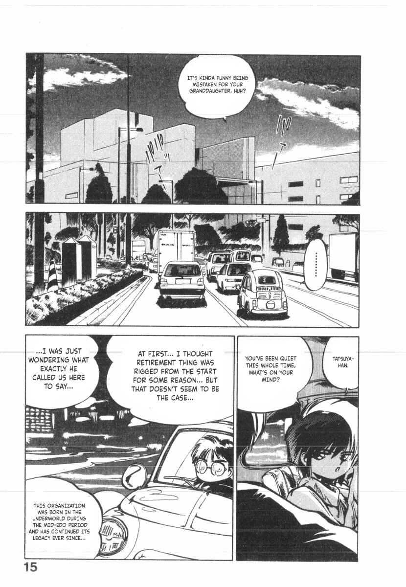 Kotetsu no Daiboken Chapter 24 - Page 11