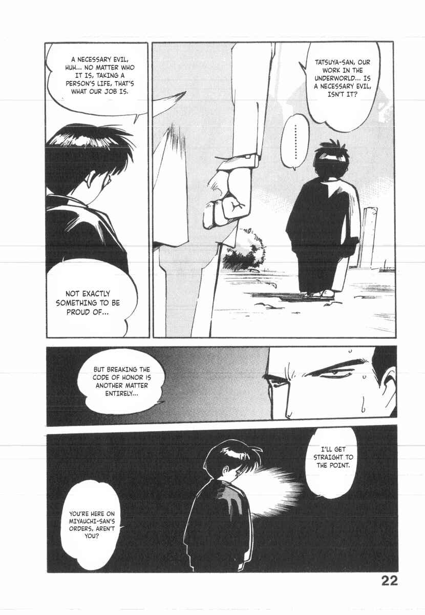 Kotetsu no Daiboken Chapter 24 - Page 18
