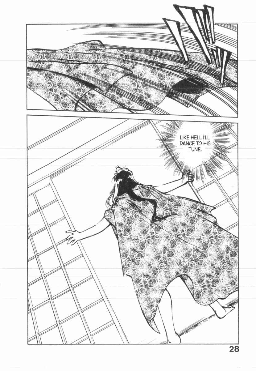 Kotetsu no Daiboken Chapter 24 - Page 24