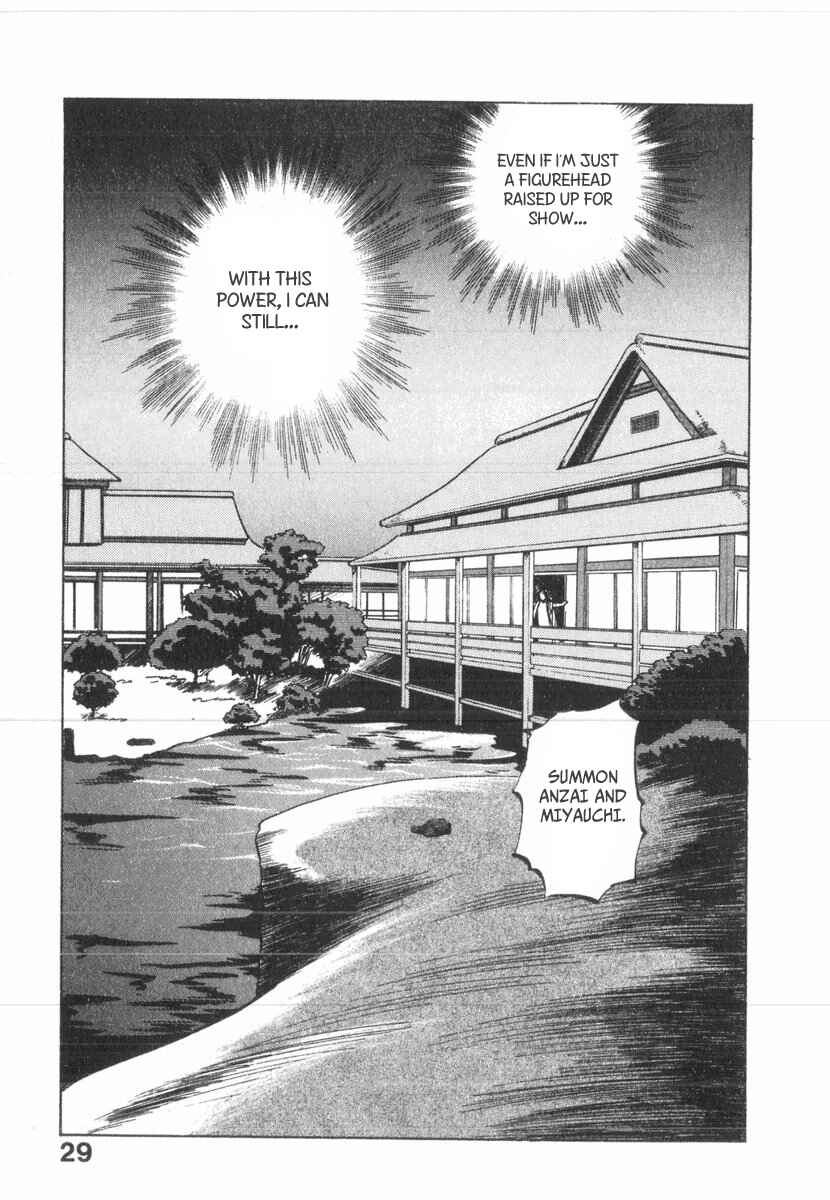 Kotetsu no Daiboken Chapter 24 - Page 25