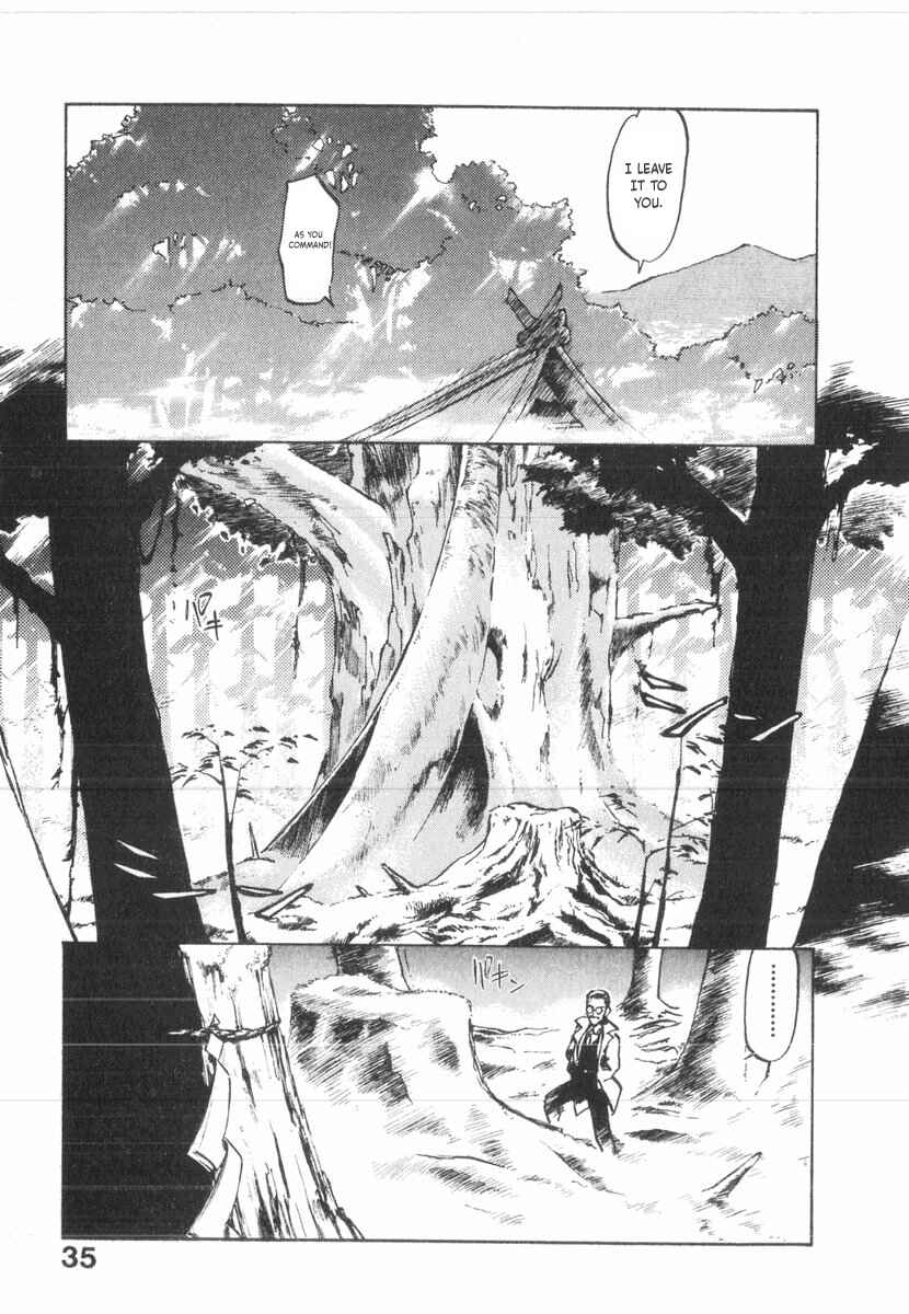 Kotetsu no Daiboken Chapter 24 - Page 31