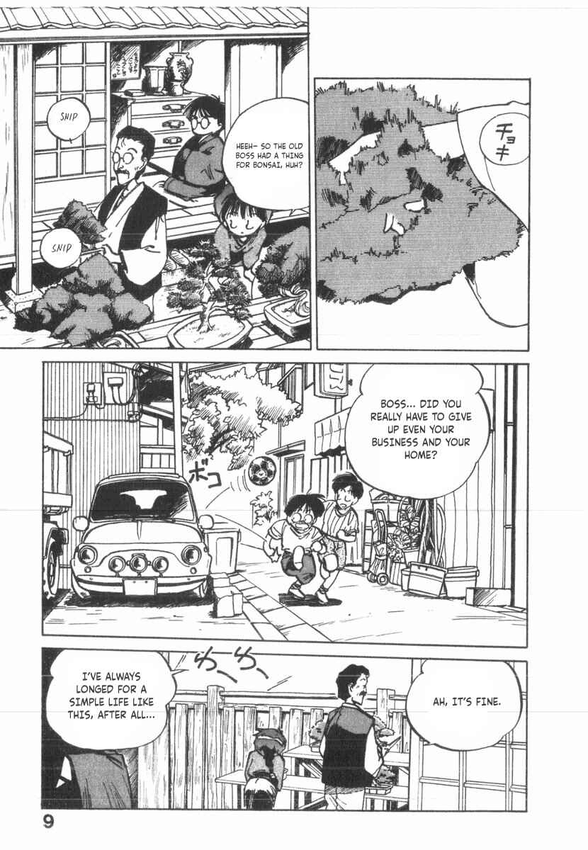 Kotetsu no Daiboken Chapter 24 - Page 5