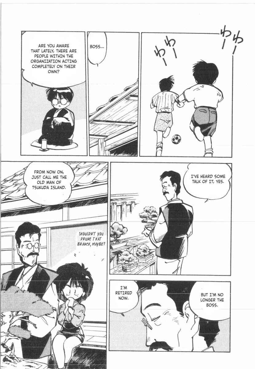 Kotetsu no Daiboken Chapter 24 - Page 7