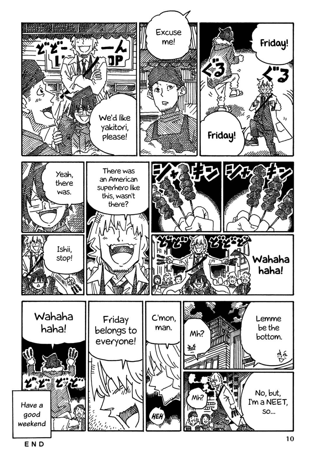 Hatarakanai Futari Chapter 1833 - Page 2