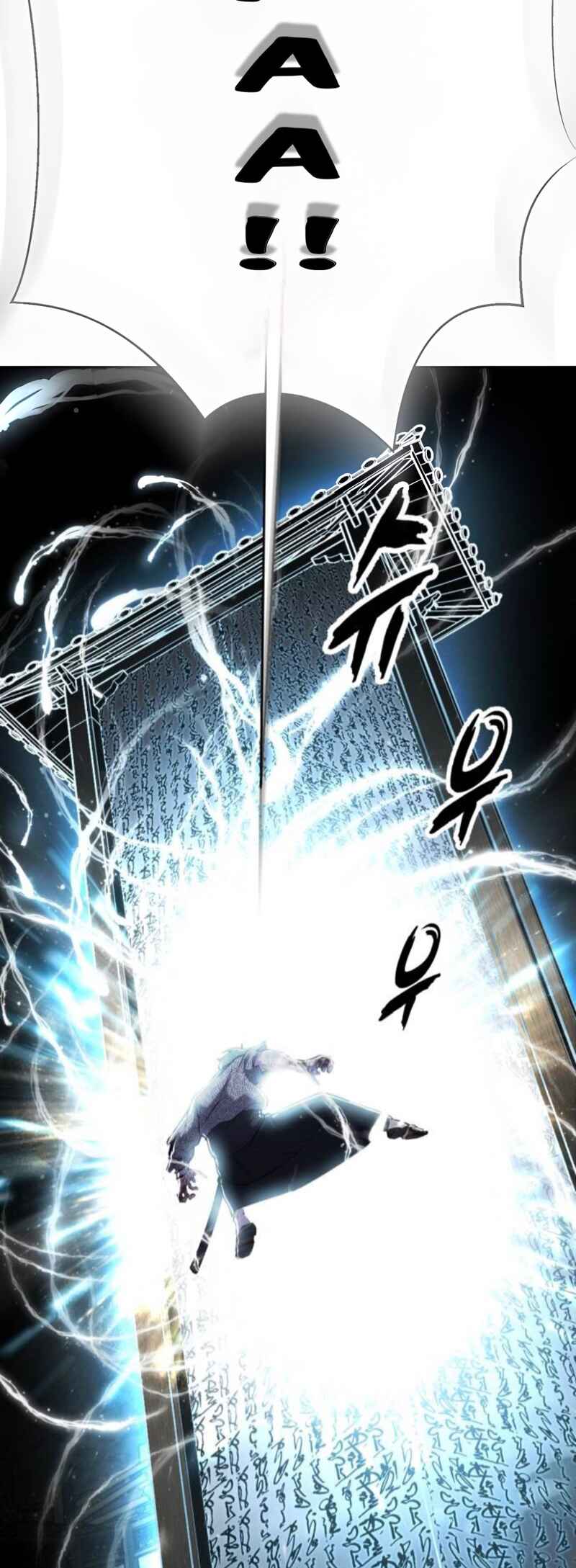 The Boy of Death Chapter 286 - Page 125