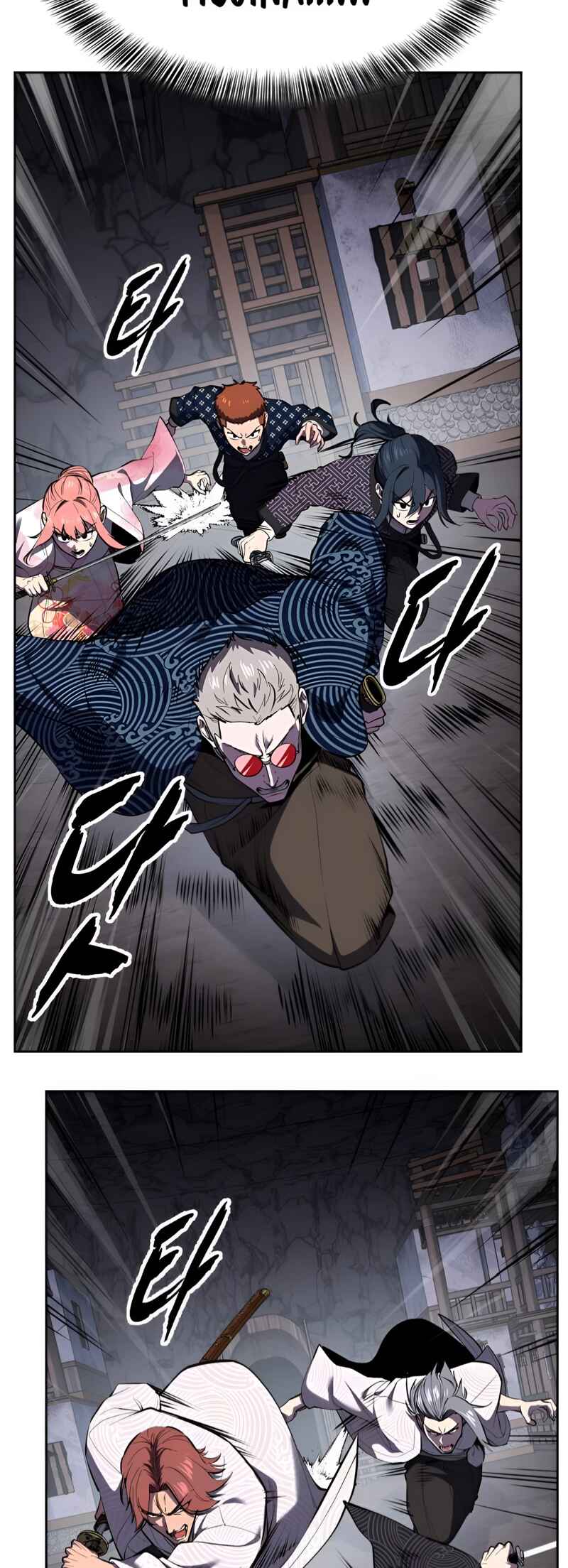 The Boy of Death Chapter 286 - Page 61