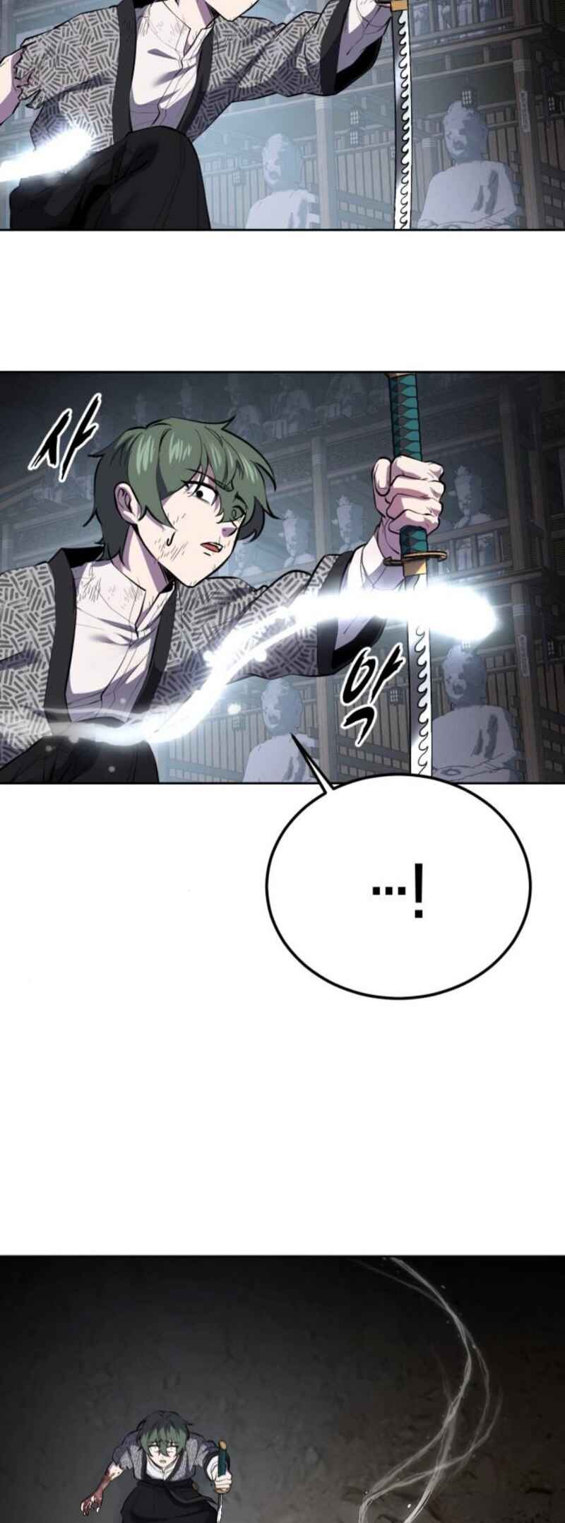 The Boy of Death Chapter 286 - Page 97