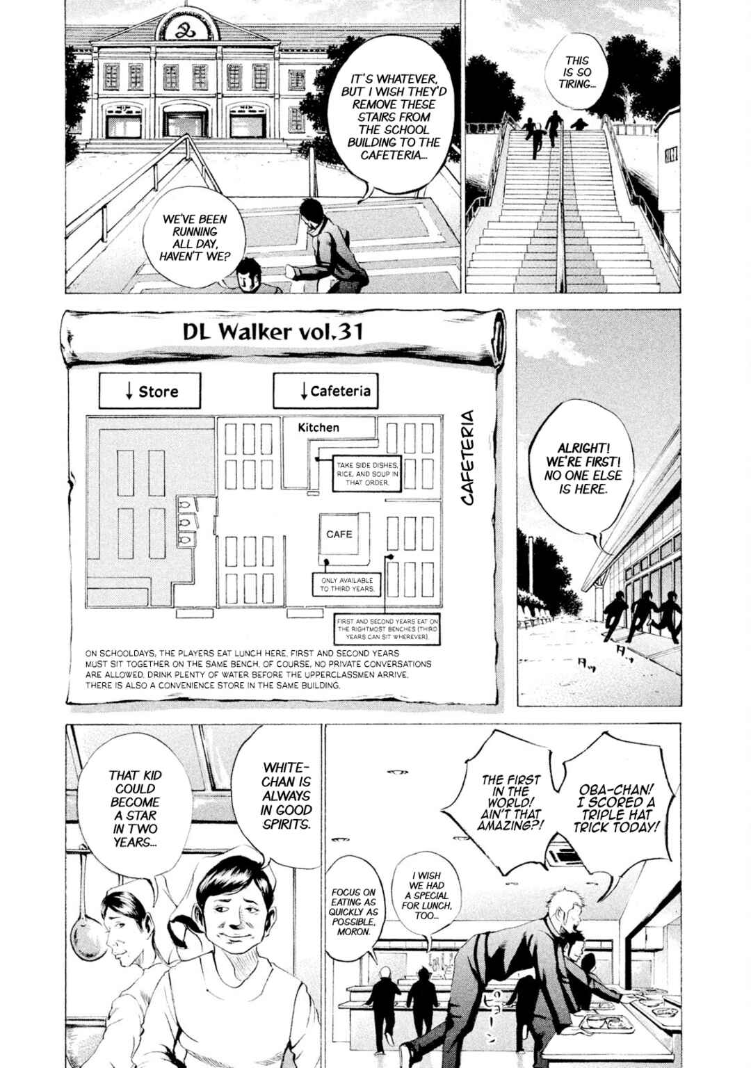 Battle Studies Chapter 32 - Page 11