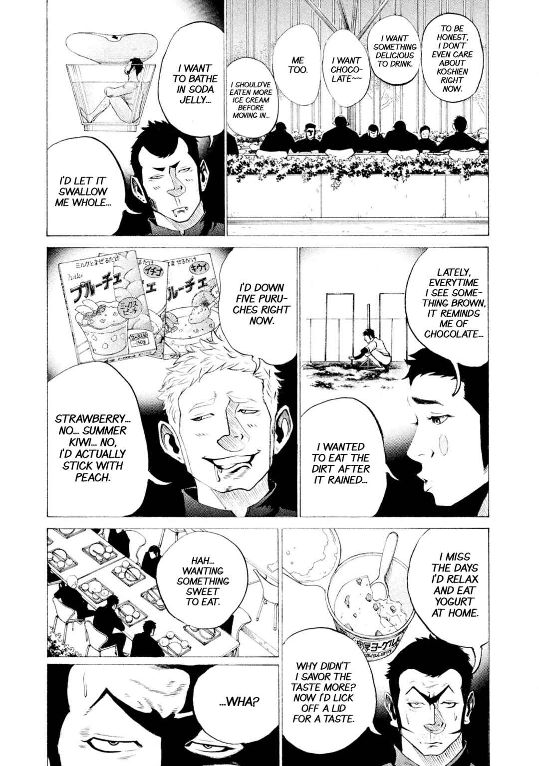 Battle Studies Chapter 32 - Page 13