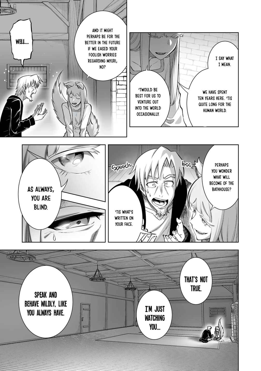 Ookami to Koushinryou: Spring Log Chapter 18 - Page 11