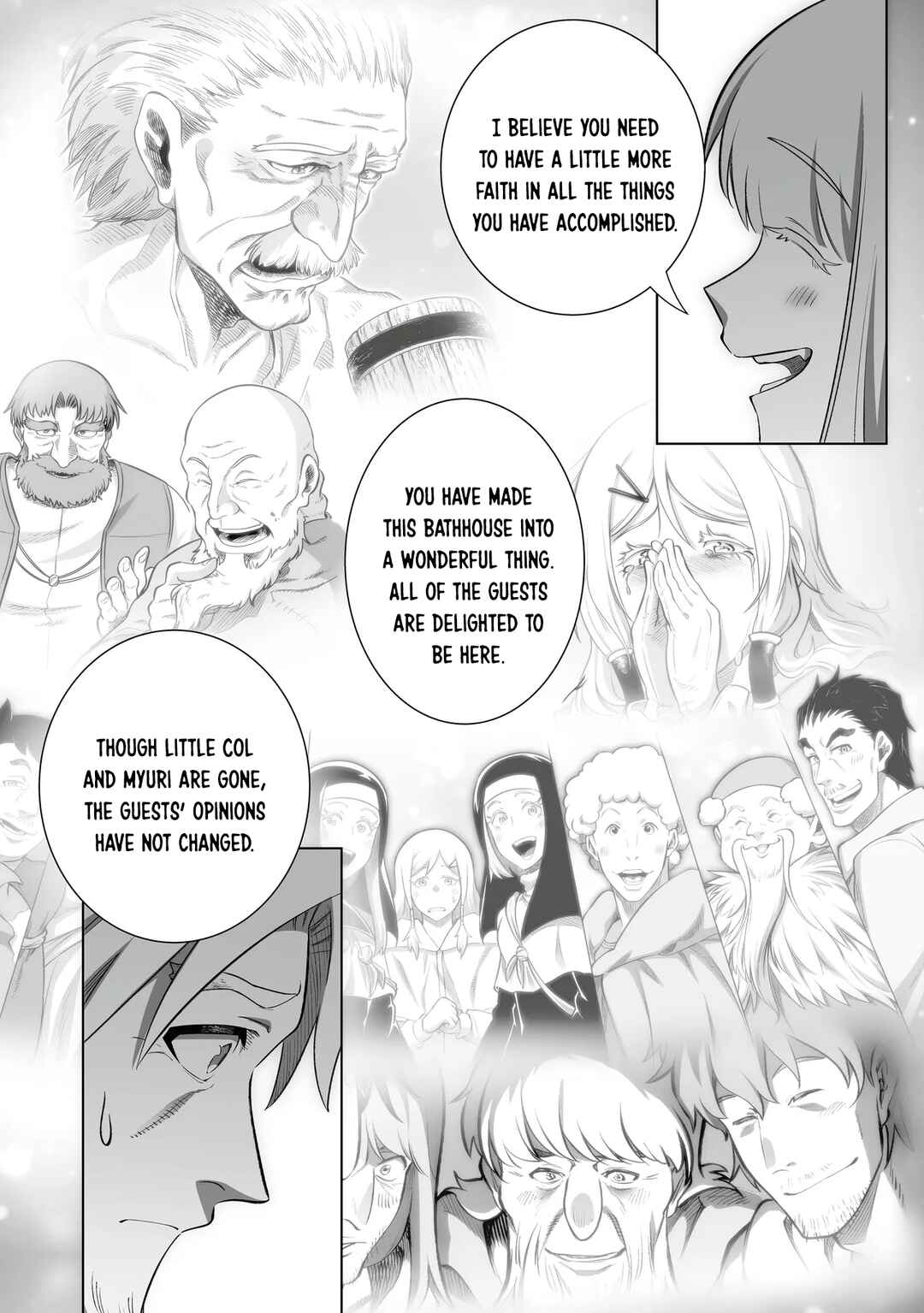 Ookami to Koushinryou: Spring Log Chapter 18 - Page 14