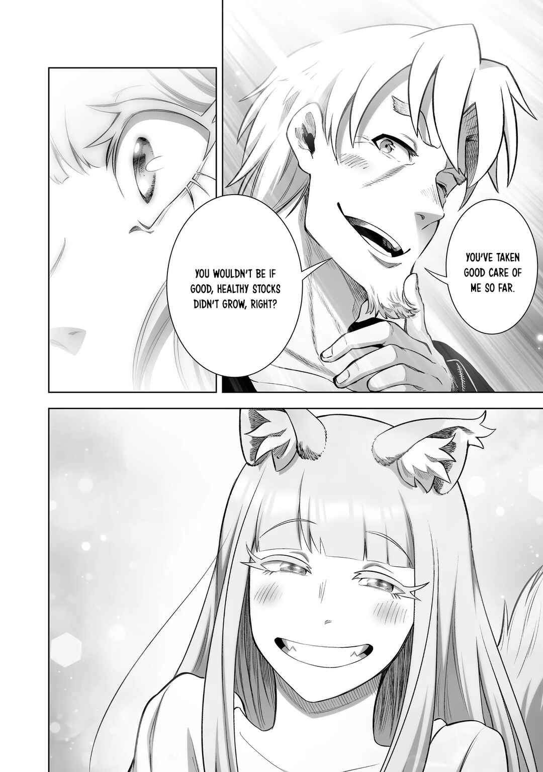 Ookami to Koushinryou: Spring Log Chapter 18 - Page 18
