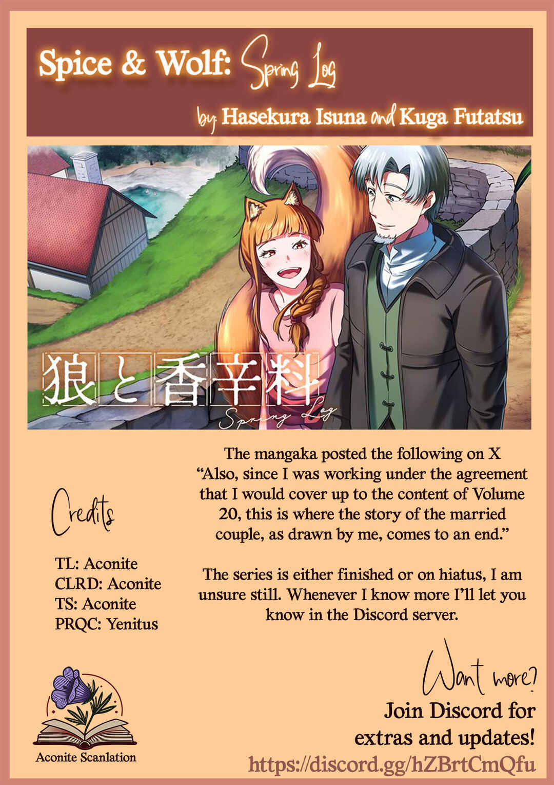 Ookami to Koushinryou: Spring Log Chapter 18 - Page 28