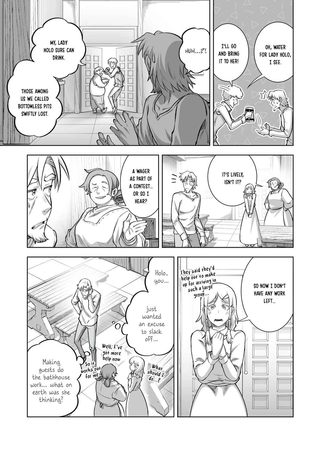 Ookami to Koushinryou: Spring Log Chapter 18 - Page 3