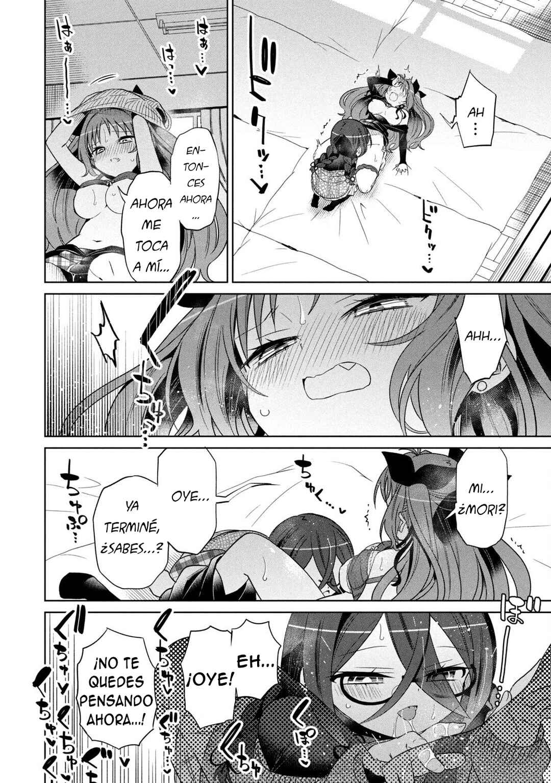 Boku wa Kimitachi wo Shihai suru Chapter 87 - Page 12