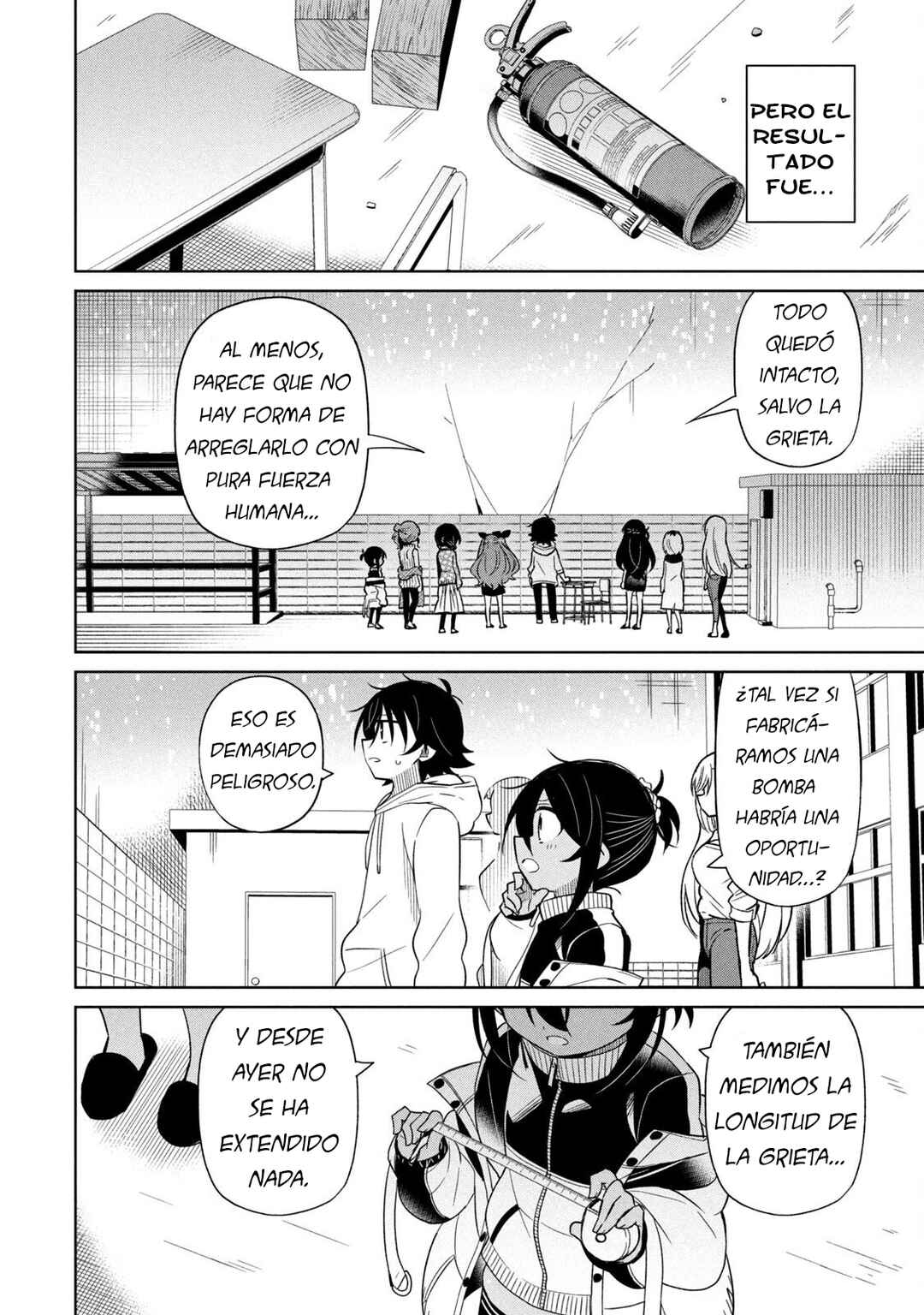 Boku wa Kimitachi wo Shihai suru Chapter 87 - Page 4