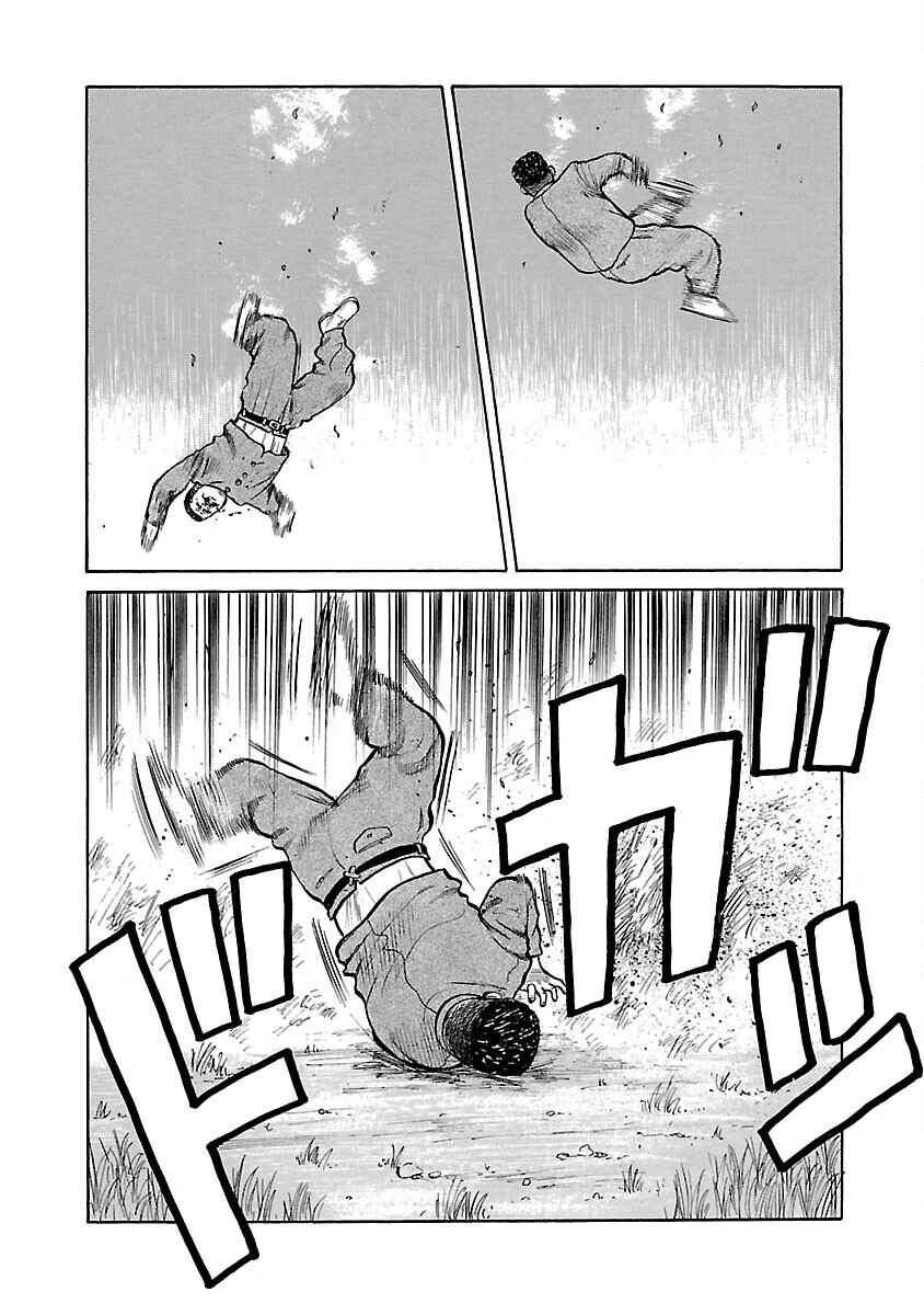 Shinsouban Crows Chapter 33 - Page 11