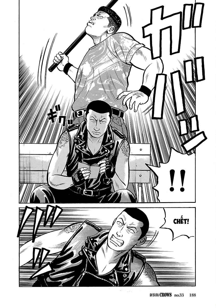 Shinsouban Crows Chapter 33 - Page 33