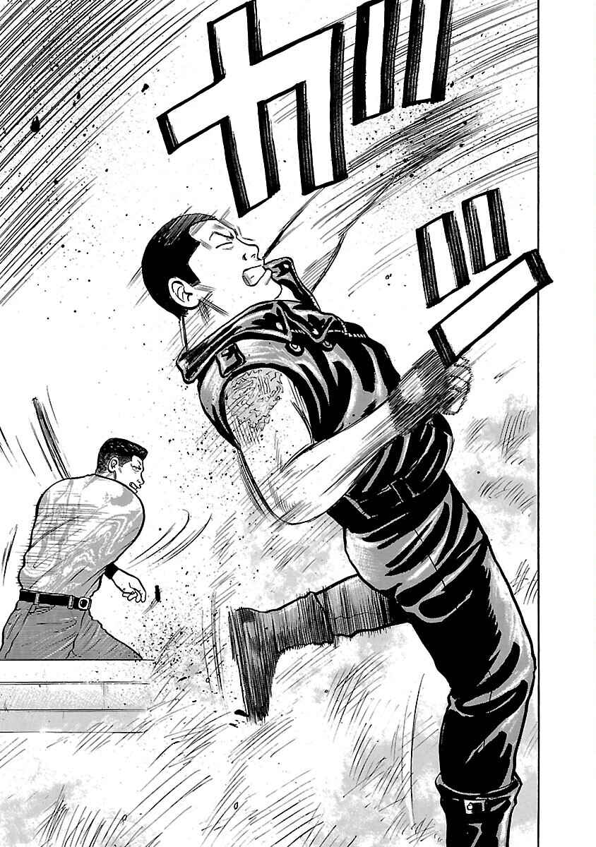 Shinsouban Crows Chapter 33 - Page 34