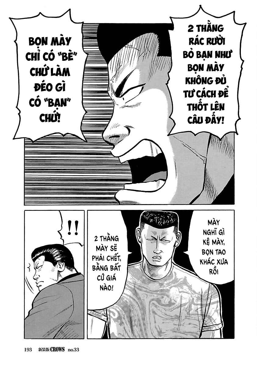Shinsouban Crows Chapter 33 - Page 38