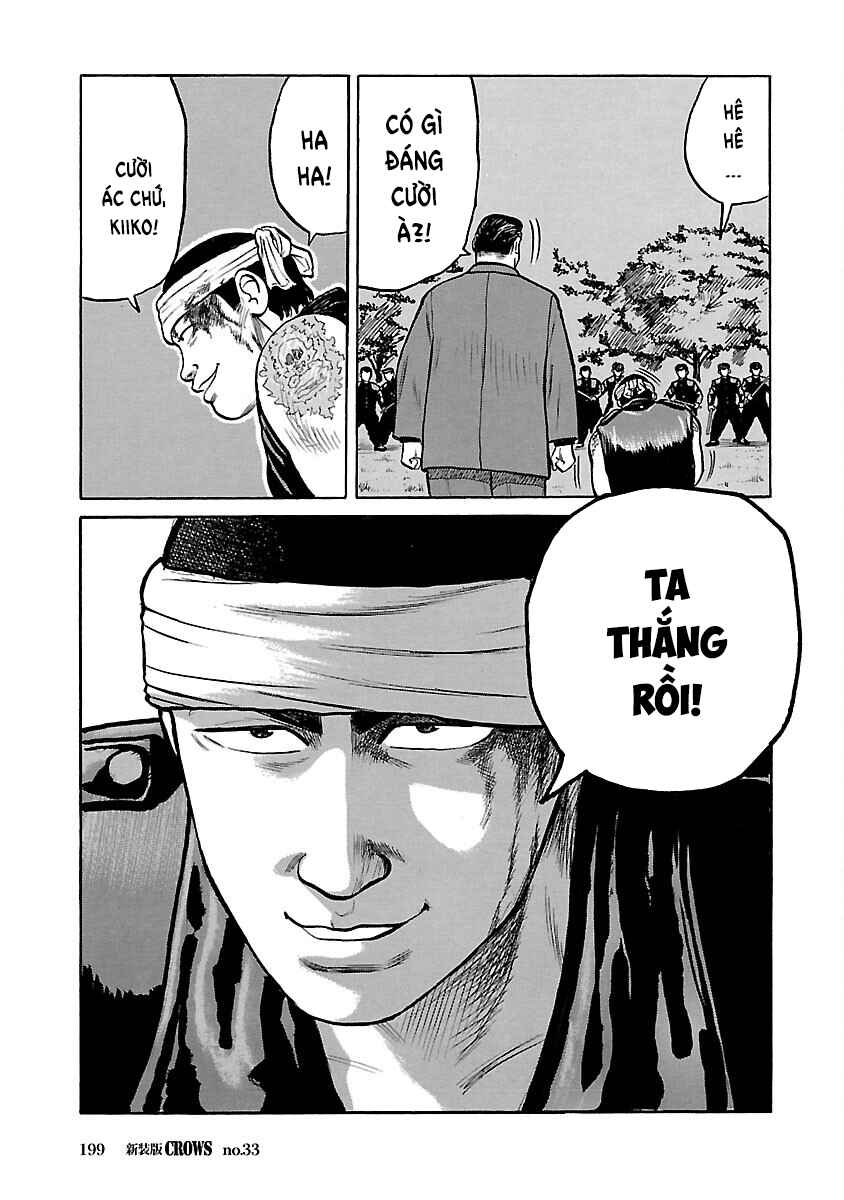 Shinsouban Crows Chapter 33 - Page 44